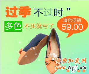 【亮鉆計劃】站外創意如何快速提升點擊率