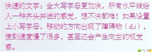 如何讓設計“活”起來