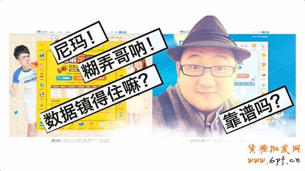 通過視覺營銷來達到傳達品牌的目的