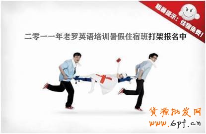 如何寫好鉆展文案，善用文字的力量“找賣點(diǎn)”