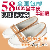 鉆展素材審核10大常見(jiàn)錯(cuò)誤，你中槍沒(méi)？ 