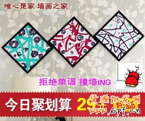 鉆展素材審核10大常見(jiàn)錯(cuò)誤,你中槍沒(méi)?