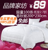 鉆展素材審核10大常見(jiàn)錯(cuò)誤,你中槍沒(méi)?