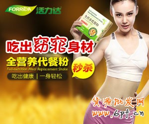 鉆展素材審核10大常見(jiàn)錯(cuò)誤,你中槍沒(méi)?