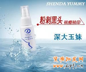 鉆展素材審核10大常見(jiàn)錯(cuò)誤,你中槍沒(méi)?