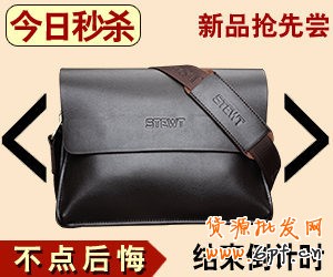 鉆展素材審核10大常見(jiàn)錯(cuò)誤,你中槍沒(méi)?