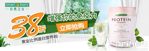 17.【亮鉆計(jì)劃】拒絕理由解析——涉及線下數(shù)據(jù)的解決方案