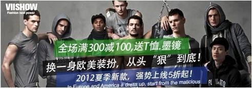 點擊查看大圖 淘寶鉆石展位(鉆展)小二:(鉆展投放)做鉆展,素材是王道!