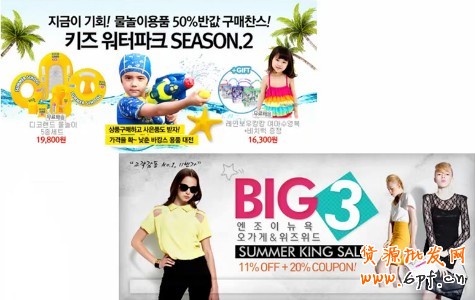 怎么強調質感來傳達產品的特點和賣點?