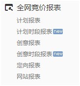 鉆立方，打開流量的魔盒