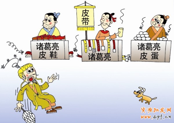 打造爆款的技巧:直通車如何選款、測款?