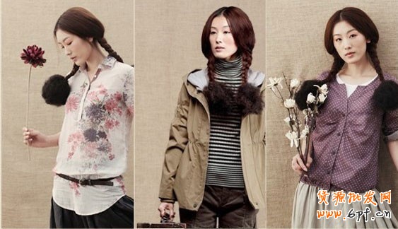 點擊瀏覽下一頁