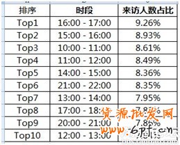 T1OED0XdkXXbwL_nG-259-208