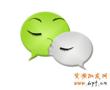 微信營銷- 賬號消息推送的黃金時段？