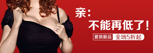 鉆展太燒錢怎么回事?