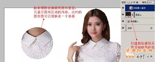 寶貝賣點為切入點制作詳情頁 7