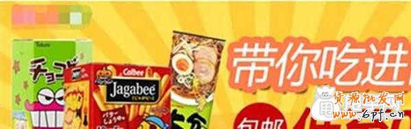 手機端鉆展發力,如何利潤翻倍？3