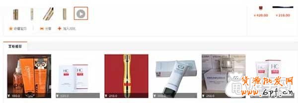 淘寶心選是什么,怎么設(shè)置？5