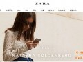 Zara設計那么爛,憑啥賣得好?