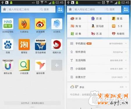 六大要領(lǐng)助你安全手機刷單