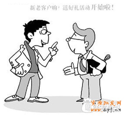 說說2015年安全刷銷量的幾個關鍵