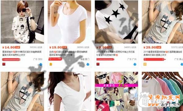 直通車如何選擇并測試出爆款的潛質？ 4