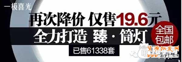 不同類型的鉆展圖片制作技巧 5
