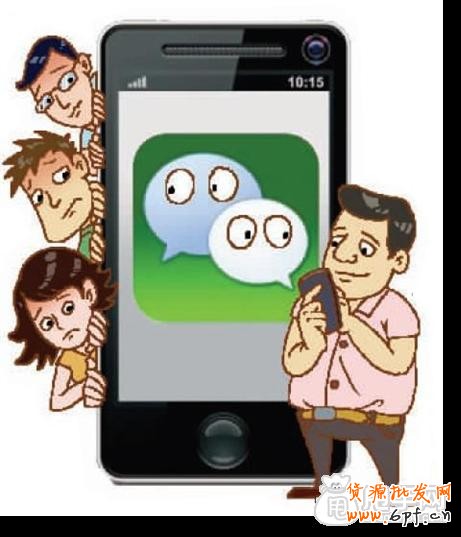 2015最全微信加粉攻略,粉絲暴漲