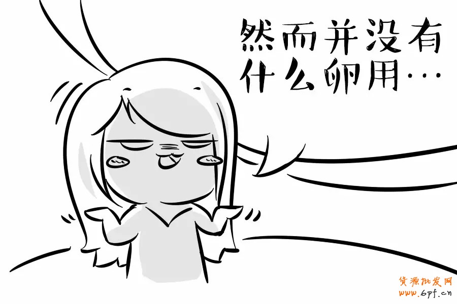 閱讀網(wǎng)上運營文章如何學(xué)到真正的知識？