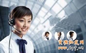 你不懂的淘寶售后客服技巧！  2