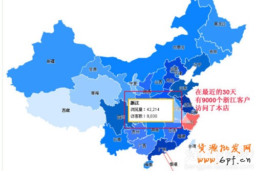 哪個(gè)崎嶇的客戶