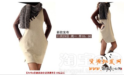 如何降低網(wǎng)店流失率