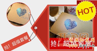 如何打造超爆款