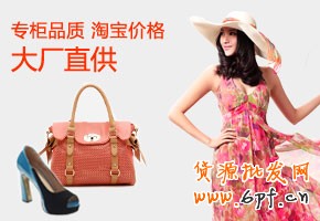 網(wǎng)店新手能參加哪些推廣活動