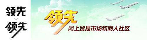 文字圖形化設(shè)計3