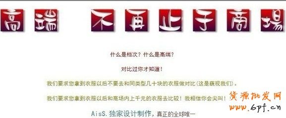 如何提高動態(tài)評分