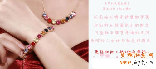 4心店鋪大轉變 店鋪裝修不再愁