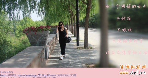 4心店鋪大轉變 店鋪裝修不再愁