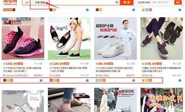 新品標簽是什么?有什么作用?5