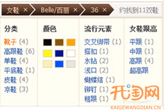 100%的訪客變成交