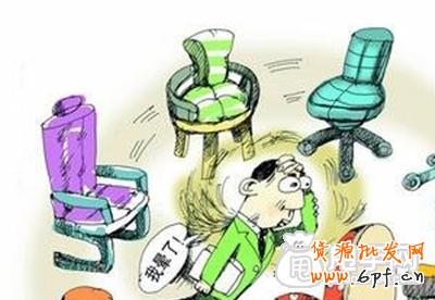 記錄小二在群里講解淘搶購(九)