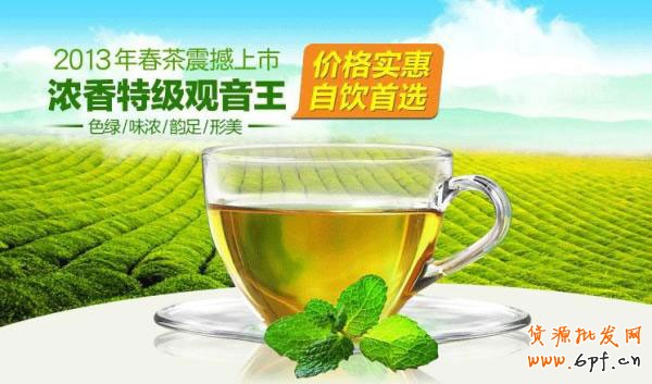 網店如何給產品做圖片視覺營銷 網店如何給產品做圖片視覺營銷