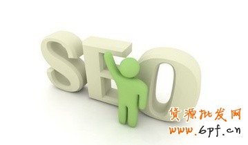 寶貝關(guān)鍵詞