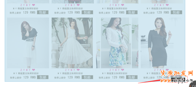 淘寶店鋪優(yōu)惠券如何設(shè)置,優(yōu)惠券如何購買教程