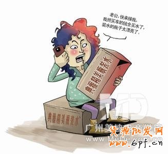通過什么手段可以提升網(wǎng)店客戶的購買欲？