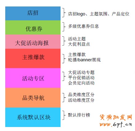 T2015102722531872126_437x425[1]