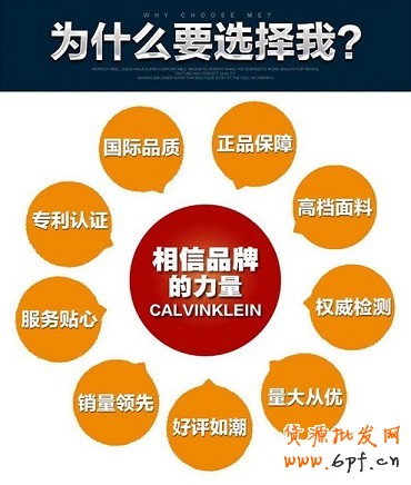 不刷單也有高轉(zhuǎn)化（六)：對(duì)女性消費(fèi)者就要簡(jiǎn)單粗暴