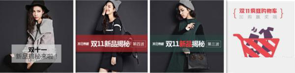 七格格微淘運營