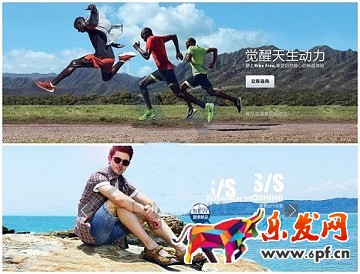 淘寶鞋品類(lèi)目開(kāi)店怎么設(shè)計(jì)大賣(mài)海報(bào)？