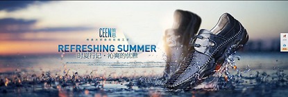 海報(bào)設(shè)計(jì)